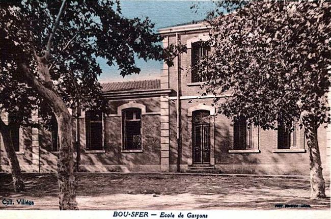 Bou Sfer ecole de garcons 650X430.jpg